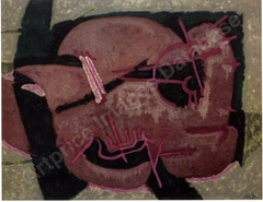 Nieto, Rodolfo (1936-1985);  "Sin Título", aka Pájaro