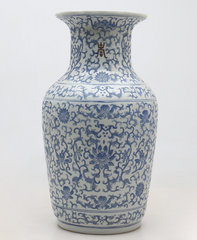 Chinese vase in Blue and White Porcelain