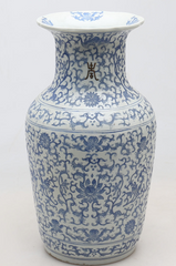 Chinese vase in Blue and White Porcelain