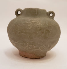 Hoi An Hoard inkwells (set of 3)