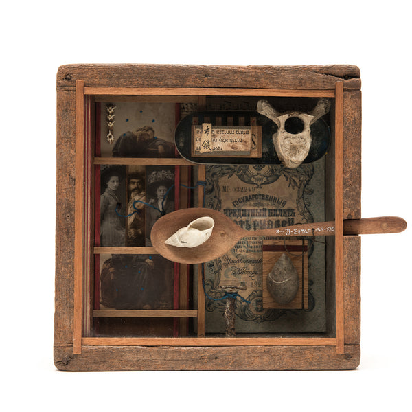 Ballester, Carlos; "Joseph Cornell Homage"