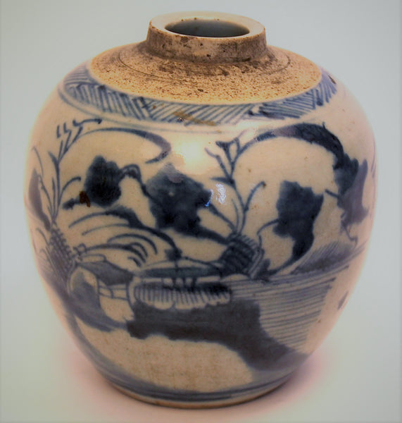 Chinese ginger jar