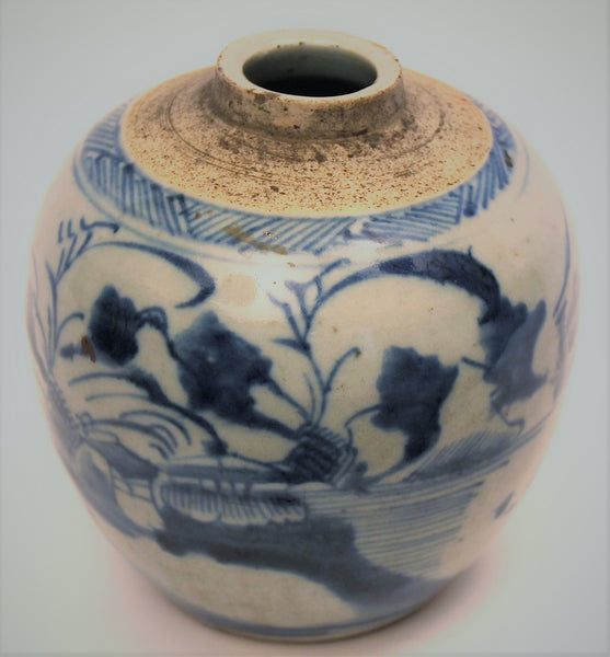 Chinese ginger jar