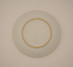 Chinese Export  Armorial "Marriage" Design Saucer