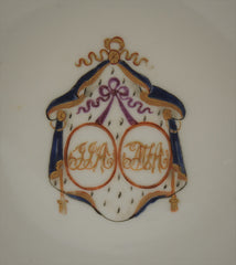 Chinese Export  Armorial "Marriage" Design Saucer