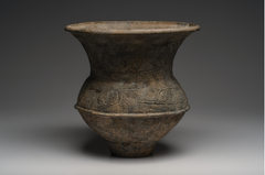 Ban Chieng Baluster Shaped Pottery Vessel, Ca. 500-300 B.C.