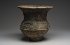 Ban Chieng Baluster Shaped Pottery Vessel, Ca. 500-300 B.C.