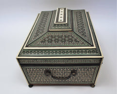 Sadeli Jewelry or Writing Box