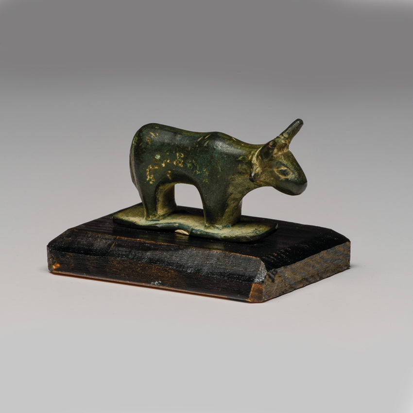 Antiquity, Late Roman Bronze Bull