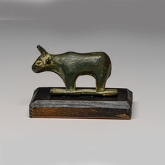 Antiquity, Late Roman Bronze Bull