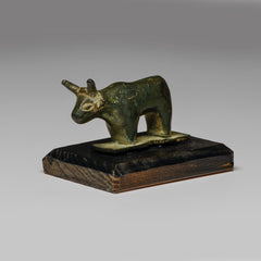 Antiquity, Late Roman Bronze Bull