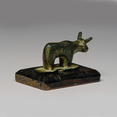 Antiquity, Late Roman Bronze Bull