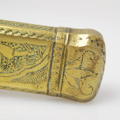 Antique Ottoman 'Qalamdan Divit', Brass Travel Pen/ Ink Case